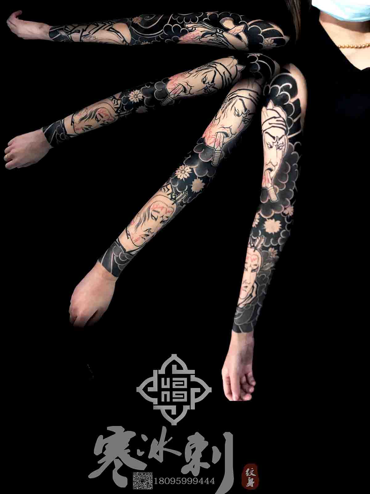 新疆日式花臂纹身