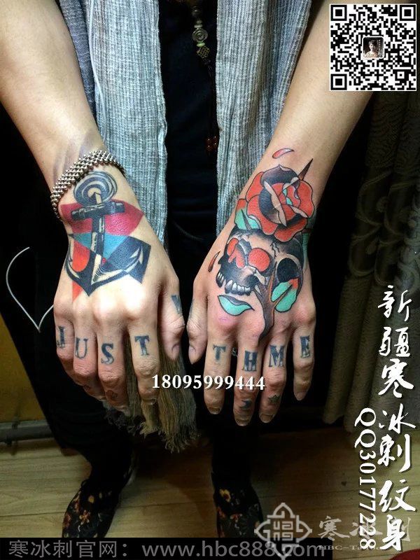 psc - 2021-07-31T004852.633.jpg