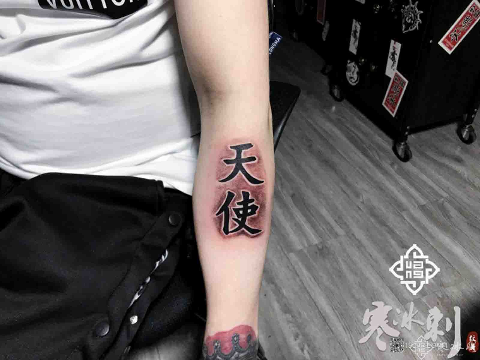 字45747.jpg