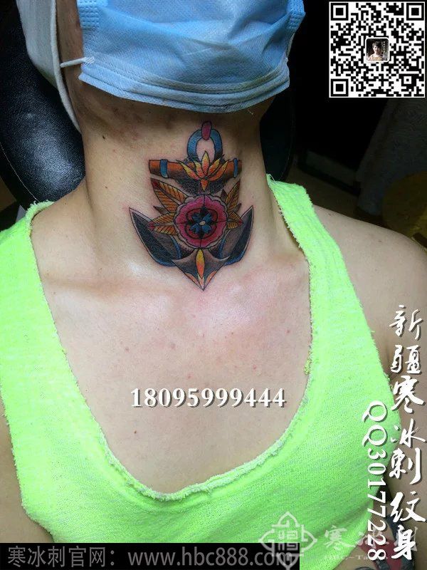 psc - 2021-07-31T004449.868.jpg