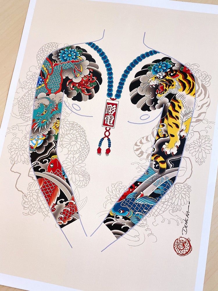 日式纹身IMG_3355(20211118-095534).JPG
