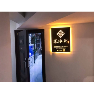 店里环境5